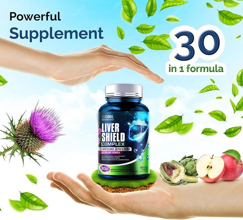 مركب بلاك بول المتقدم لدرع الكبد مع TUDCA، وبذور الشوك الحليب - يعزز تطهير الكبد من السموم وإصلاحه، وإزالة سموم الكبد مع البربرين، وأوراق الخرشوف، وخل التفاح، وجذور الهندباء in Kuwait