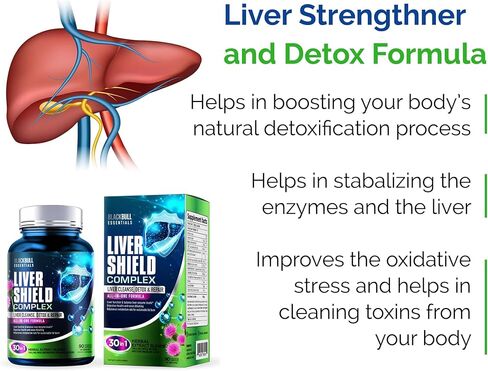 مركب بلاك بول المتقدم لدرع الكبد مع TUDCA، وبذور الشوك الحليب - يعزز تطهير الكبد من السموم وإصلاحه، وإزالة سموم الكبد مع البربرين، وأوراق الخرشوف، وخل التفاح، وجذور الهندباء in Kuwait