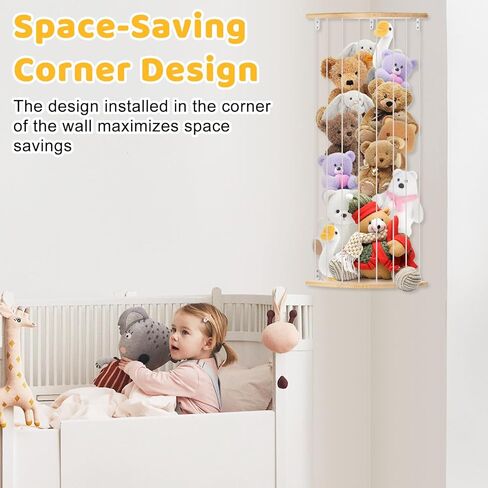 slcinwzdt Stuffed Animal Storage Holder, Hanging Stuffed Animal Organizer Wood Soft Toy Shelf for Corner with Adjustable Height, Plush Toy Shelf for Nursery Playroom, Bedroom, Kids Room in Kuwait