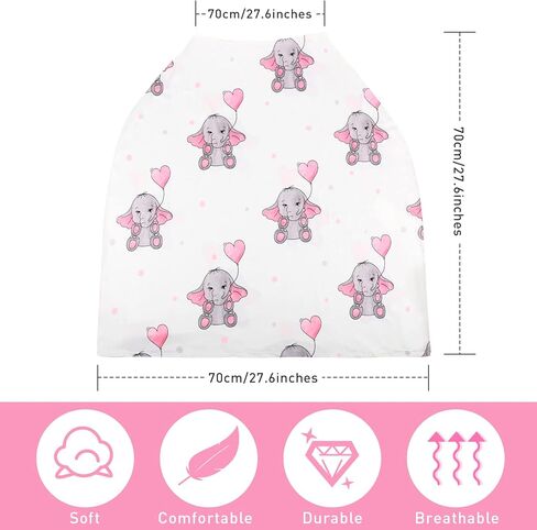 غطاء مقعد سيارة للأطفال الرضع غطاء مقعد سيارة مظلة قابل للتمدد الفيل الرضاعة غطاء مقعد السيارة للرضع الرضاعة الطبيعية ومقعد السيارة متعدد الاستخدام عربة التسوق غطاء كرسي عالٍ in Kuwait