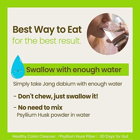 BTGIN Psyllium Husk Fiber Fish Collagen All-in-One Supplement for Digestive Health, Colon Cleanse to Support Constipation Relief, Better Digestion, Jangdabium 30 Packets in Kuwait