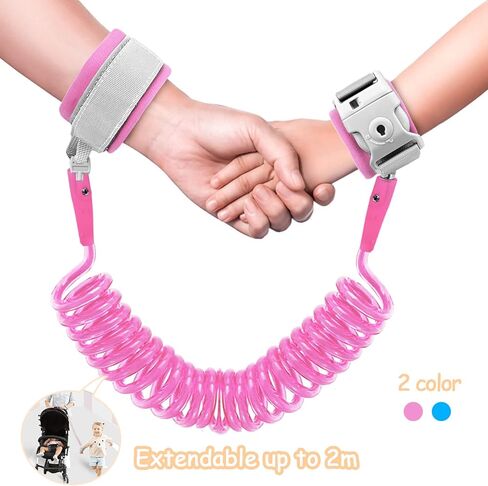مقود أطفال مكون من قطعتين، رابط معصم آمن لمنع فقدان المعصم مع قفل للمفاتيح، آمن للرضع والأطفال، مقود حقيبة ظهر للأطفال، حزام مقود للأطفال (وردي + أزرق) in Kuwait