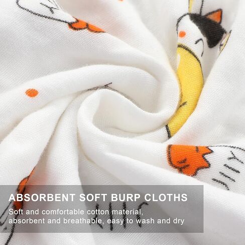 JULBEAR 6 Pack Burp Cloths for Baby, Toddler Burp Cloths Large 20 ×10 Inches Organic Cotton Muslin Burp Cloths for Boys & Girls, Newborn Towel Absorbent Burping Rag in Kuwait