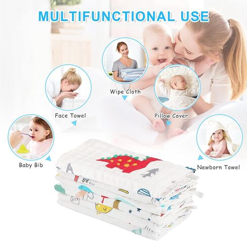 JULBEAR 6 Pack Burp Cloths for Baby, Toddler Burp Cloths Large 20 ×10 Inches Organic Cotton Muslin Burp Cloths for Boys & Girls, Newborn Towel Absorbent Burping Rag in Kuwait