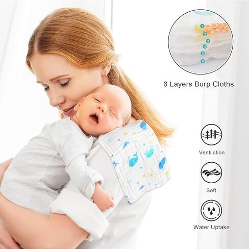 JULBEAR 6 Pack Burp Cloths for Baby, Toddler Burp Cloths Large 20 ×10 Inches Organic Cotton Muslin Burp Cloths for Boys & Girls, Newborn Towel Absorbent Burping Rag in Kuwait