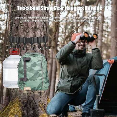 TBTFW شماعات تروس حزام حامل الشجرة، حزام حامل الشجرة مع 6 خطافات تعليق كبيرة، ملحقات سرج الشجرة لقوس حامل الشجرة في الهواء الطلق للصيد والتخييم والمشي لمسافات طويلة in Kuwait
