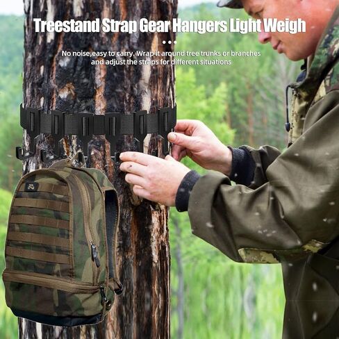 TBTFW شماعات تروس حزام حامل الشجرة، حزام حامل الشجرة مع 6 خطافات تعليق كبيرة، ملحقات سرج الشجرة لقوس حامل الشجرة في الهواء الطلق للصيد والتخييم والمشي لمسافات طويلة in Kuwait