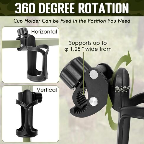 اولامجز مجموعة حامل اكواب وحامل جوال للصيد - حامل اكواب قابل للتعديل وحامل موبايل بدون استخدام اليدين، مشابك سهلة على حامل الغزلان او حامل الشجرة، حامل اكواب زجاجة مياه، اكسسوارات حامل شجرة in Kuwait