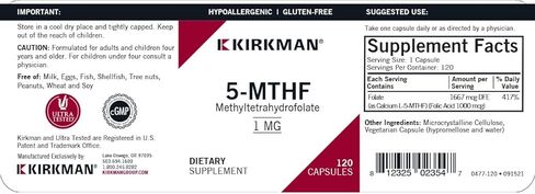 زيكس كير كيركمان 5-MTHF ([6S]-5-ميثيل تتراهيدروفولات) 1 ملغ - مضاد للحساسية || 120 كبسولة نباتية || حمض الفوليك ضروري لصحة جيدة، وخاصة عند النساء الحوامل والمرضعات in Kuwait