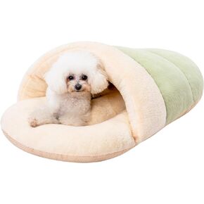 Jiupety Cute Cat Bed,Slipper Cat Bed Cave, Warm Cat Beds for Indoor Cats, Nest Pet Covered Cat Bed, Cozy Soft Durable Washable Kitten Bed with Non-Slip Bottom for Indoor Puppy and Kitten,10lbs, Green.