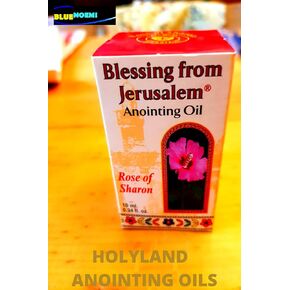 Anointing Oil 12ml. - Blessing from Jerusalem (Frankincense and Myrrh) in Saudi Arabia