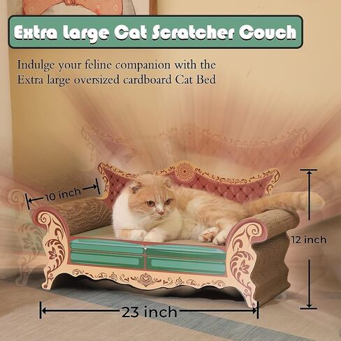 خدش القطط، أريكة صالة خدش القطط، مقاس 23 بوصة، أريكة خدش القطط كبيرة الحجم، سرير من الورق المقوى للقطط، سرير خدش القطط، أرائك القطط للقطط الداخلية in Kuwait