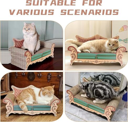خدش القطط، أريكة صالة خدش القطط، مقاس 23 بوصة، أريكة خدش القطط كبيرة الحجم، سرير من الورق المقوى للقطط، سرير خدش القطط، أرائك القطط للقطط الداخلية in Kuwait