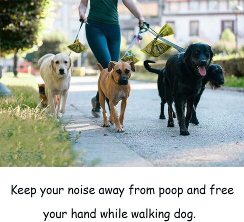 Ertzinla Dog Poop Bag Holder, Leash Waste Bag Holder Carrier, Hand Free 2 Pack in Kuwait