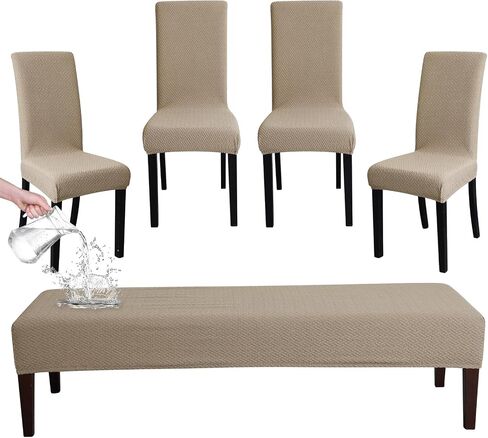 FORCHEER Dining Chair Covers and Bench Covers Set Waterproof Jacquard Chair Slipcover Set of 4 Washable Parsons Chair Slipcover - 4 PCS Chair Cover+1 PC Bench Cover （Waterproof-Light Brown） in Saudi Arabia