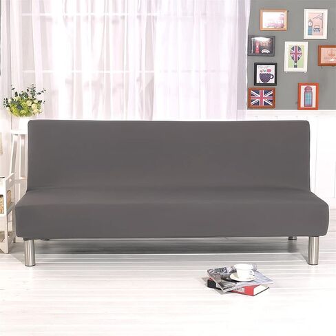 Stretch Futon Cover Armless Sofa Slipcover Foldable Sofa Bed Covers with Elastic Band, Machine Washable (Beige) in Saudi Arabia