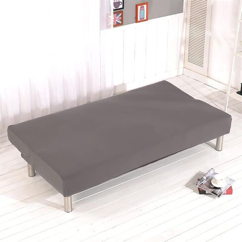 Stretch Futon Cover Armless Sofa Slipcover Foldable Sofa Bed Covers with Elastic Band, Machine Washable (Beige) in Saudi Arabia