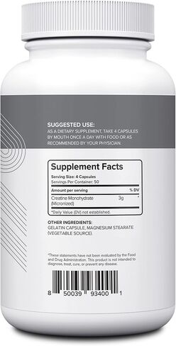 حبوب الكرياتين مونوهيدرات نوي NUTRA 3G، 200 كبسولة، كتلة العضلات، القوة، وتحسين الأداء in Kuwait