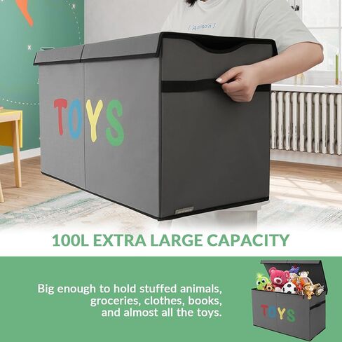 صندوق تخزين الألعاب من فيكتوريتش، صناديق تخزين متينة قابلة للطي مع أغطية، منظم تخزين صندوق ألعاب كبير للأطفال لغرفة الحضانة، غرفة اللعب، الخزانة، التنظيم المنزلي (I-TBX-BEIGE) in Kuwait