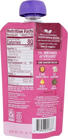 طعام الاطفال العضوي بالجزر والقرنبيط ارجواني من هابي بيبي، 4 اونصة in Kuwait