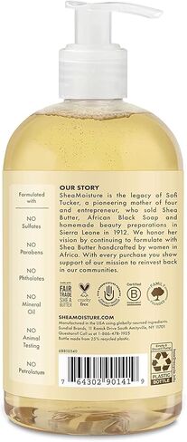 6 Pack Shea Moisture Baby Head to Toe Body Wash and Shampoo Raw Shea Camomile and Argan Oil 13 fl oz in Kuwait