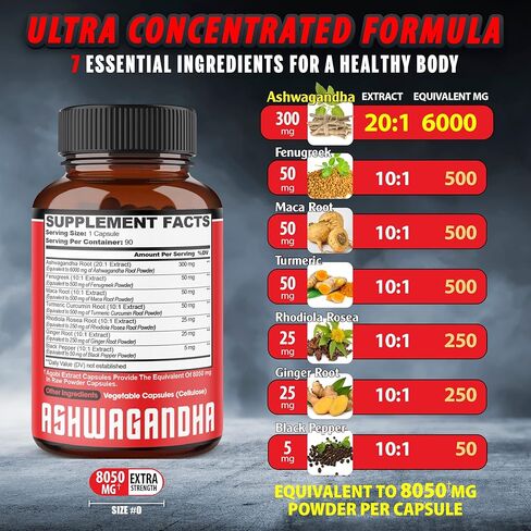 كبسولات مستخلص الأشواغاندا 8050 ملجم - 7 أعشاب مجتمعة، الحلبة والماكا والكركم والروديولا والزنجبيل والفلفل الأسود - 90 كبسولة لمدة 3 أشهر - مكملات تدعم النوم الطبيعي والغدة الكظرية والمناعة والطاقة in Kuwait