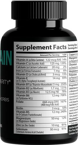 ADDOT WELLLIFE Neuro Brain - مكمل Nootropics Brain لذاكرة ألفا الدماغية ومكملات التركيز - دعم الدماغ لتحسين الذاكرة والتركيز والوضوح in Kuwait