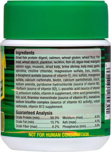 أوشن نيوتريشن فورمولا 2 رقائق 5.5 أونصة (154 جرام) جرة in Kuwait