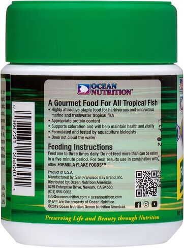 أوشن نيوتريشن فورمولا 2 رقائق 5.5 أونصة (154 جرام) جرة in Kuwait