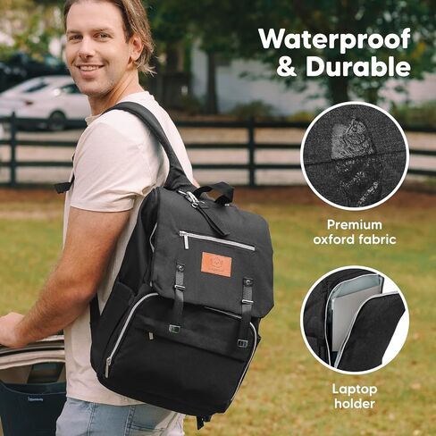 KeaBabies Baby Diaper Bag Backpack with Changing Pad, Large (Trendy Black) | Waterproof Baby Bag for Mom and Dad, Insulated Bottle Pockets, Durable Toddler, Twin, Boy Girl Diaper Backpack for Travel in Saudi Arabia