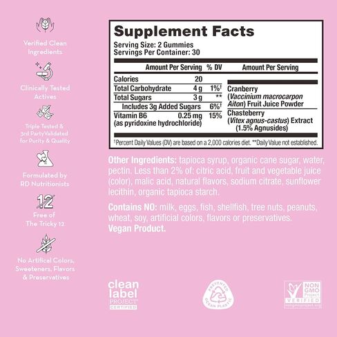 HUM Nutrition SOS PMS Gummies, Helps Relieve PMS Symptoms, Bloating Relief, Mood Swings, Hormonal Balance with Chasteberry Vitex PMS Gummies (30-Day Supply) in Saudi Arabia