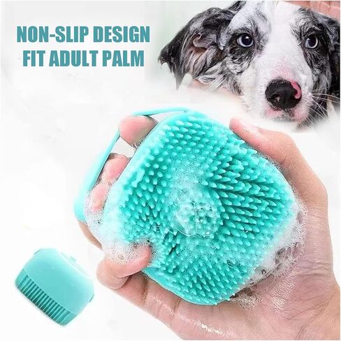 فرشاة استحمام للحيوانات الاليفة من السيليكون لتوزيع الشامبو والتدليك للكلاب والقطط ذات الشعر القصير والطويل (ازرق) in Kuwait