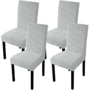 أغطية كراسي WEYOND لغرفة الطعام مجموعة من 4 أغطية كراسي غرفة الطعام كبيرة قابلة للتمدد، واقي أثاث كرسي بارسونز مع غزل الشنيل لغرفة المعيشة 4 عبوات (رمادي فاتح) in Kuwait
