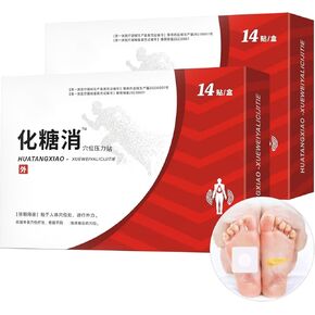 رقعة تحفيز ضغط الوخز بالإبر هواتانج شياو من 14 قطعة/صندوق، رقعة تحفيز ضغط نقاط الوخز بالإبر هواتانج شياو (عبوتان) in Kuwait