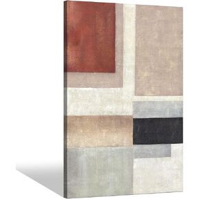 Modern Abstract Canvas Art Decor: Neutral Textured Color Block Oil Painting Picture Contemporary Hand Painted Artwork for Home Office Living Room Bedroom Bathroom Wall Decoration 24x16 Inch in Kuwait