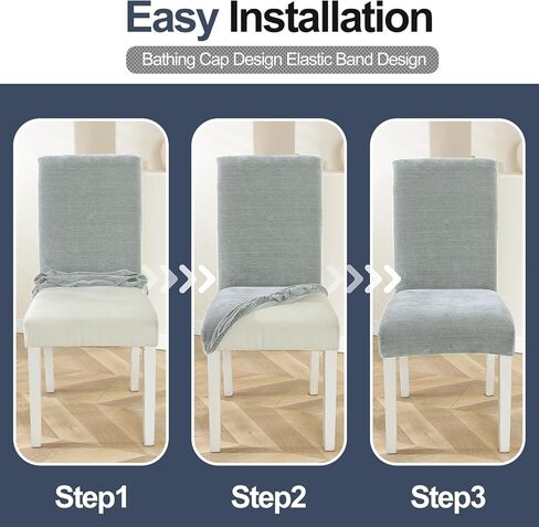 أغطية كراسي WEYOND لغرفة الطعام مجموعة من 4 أغطية كراسي غرفة الطعام كبيرة قابلة للتمدد، واقي أثاث كرسي بارسونز مع غزل الشنيل لغرفة المعيشة 4 عبوات (رمادي فاتح) in Kuwait