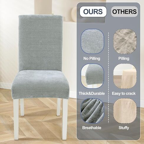 أغطية كراسي WEYOND لغرفة الطعام مجموعة من 4 أغطية كراسي غرفة الطعام كبيرة قابلة للتمدد، واقي أثاث كرسي بارسونز مع غزل الشنيل لغرفة المعيشة 4 عبوات (رمادي فاتح) in Kuwait