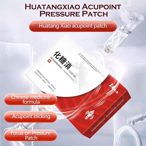 رقعة تحفيز ضغط الوخز بالإبر هواتانج شياو من 14 قطعة/صندوق، رقعة تحفيز ضغط نقاط الوخز بالإبر هواتانج شياو (عبوتان) in Kuwait