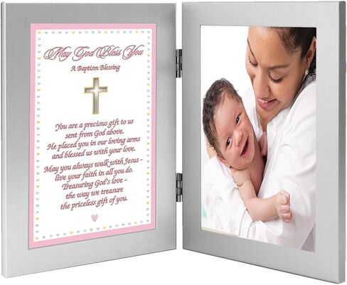 هدية معمودية للبنات الصغيرات، بطاقة مباركة في الاطار، أضف صورة in Kuwait