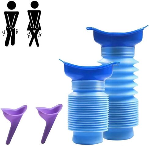 Jkzvicis 2 قطعة مبولة طوارئ محمولة، مناسبة للتخييم في الهواء الطلق، مربيات المرور، مرحاض محمول عالمي، سعة 750 مل، مبولة قابلة لإعادة الاستخدام. in Kuwait