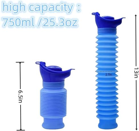 Jkzvicis 2 قطعة مبولة طوارئ محمولة، مناسبة للتخييم في الهواء الطلق، مربيات المرور، مرحاض محمول عالمي، سعة 750 مل، مبولة قابلة لإعادة الاستخدام. in Kuwait