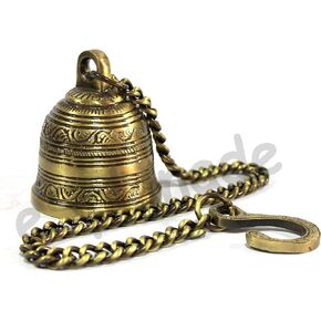 eSplanade - Ethnic Indian Handcrafted Brass Temple Bell with Chain | Brass Hanging Bell | Home Decor | Door Decor | Pooja Accessories in Saudi Arabia