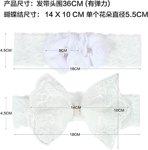 BBTDIN Baptism Christening Headbands Baby Girls Flower Lace Hair Hand White Bow BBG11 (B1-Bow with Cross) in Saudi Arabia