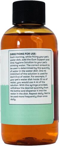 محلول اللثة ونظافة الفم من بوبفورد، يقلل من البلاك والجير، ويدعم تنظيف الأسنان وصحة اللثة، وينعش التنفس، ومضافات الماء، زجاجة 118 مل in Kuwait