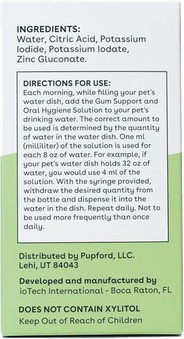 محلول اللثة ونظافة الفم من بوبفورد، يقلل من البلاك والجير، ويدعم تنظيف الأسنان وصحة اللثة، وينعش التنفس، ومضافات الماء، زجاجة 118 مل in Kuwait