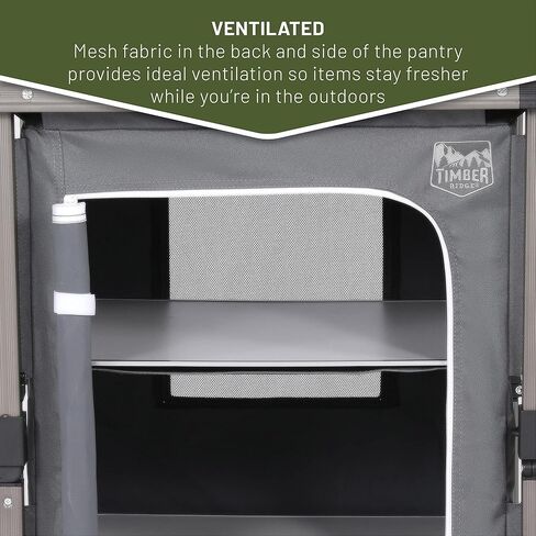 تيمبر ريدج خزانة تخييم سريعة الطي من روبينيا، رمادي in Kuwait