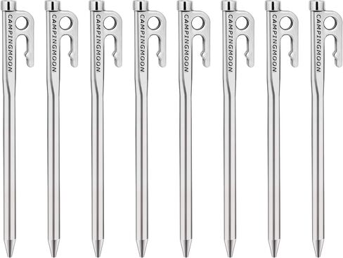 CAMPINGMOON 7.87-inch 8pcs Martensitic Stainless Steel 420J2 Hardened Forged Tent Stake Power Peg Ideal for Hard Ground R-20-8P… in Kuwait