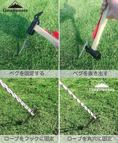 CAMPINGMOON 7.87-inch 8pcs Martensitic Stainless Steel 420J2 Hardened Forged Tent Stake Power Peg Ideal for Hard Ground R-20-8P… in Kuwait