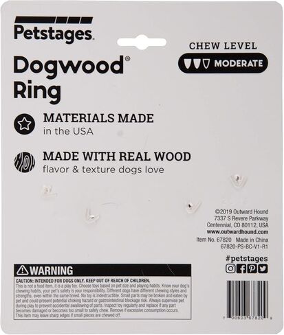 Petstages Ruffwood Wood Alternative Dog Chew Toy, Medium in Kuwait