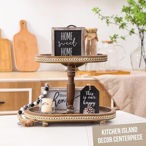 FESTWIND Oval Tiered Tray, Beaded Rustic Tiered Tray, Two Tiered Tray Stand for Kitchen Counter, Farmhouse Decorative Trays for Home Decor Distressed Brown in Kuwait